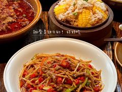 -锦府盐帮·侯宅(五棵松万达店)