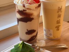 -沈阳故宫·莊啡