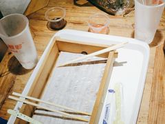 -八婆婆烧仙草(中山路店)