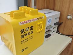 -便利蜂(石景山科技园8号楼店)