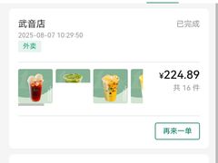 -武汉大学人民医院(首义院区)