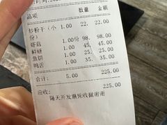 -正亮海鲜(人民西路店)