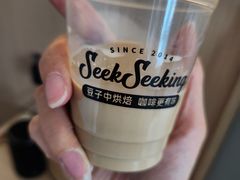 -SeekSeeking咖啡专门店(堰塘街店)