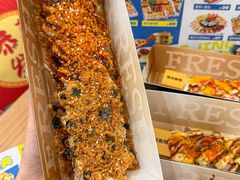 -苍井寿司(珠海金域华府店)