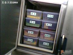 冰箱-小元国大酒店(环城东路店)