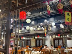 -渔乐里(智荟城店)