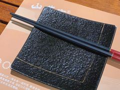 -山葵家居酒屋(天目里店)