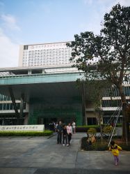 -深圳市宝安区妇幼保健院
