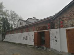 -羊楼洞