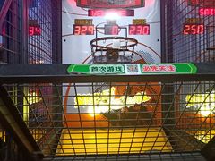 -星悦蓝海欢乐园(石路天虹店)