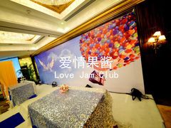 1-封面-上海新锦江大酒店