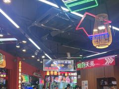 -饶福记·南昌烧烤大排档(九龙湖土著店)