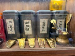 -墨池公园
