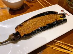 烤茄子-冰城串吧(柳芳店)