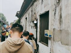 -仓桥直街臭豆腐