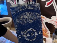 -霸王茶姬(上海恒基名人店)