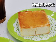 -噏耷茶档
