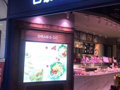 门面-巴黎贝甜·生日蛋糕(环球中心店)