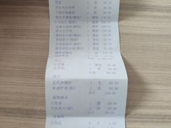-徽宴楼·玫瑰之约(祥源店)