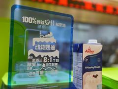-南洋大师傅(长楹天街店)