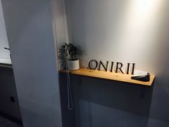 -Onirii Coffee(长乐路店)