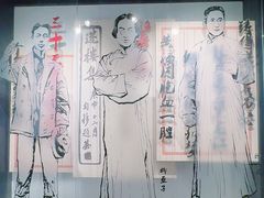 -黎里柳亚子纪念馆