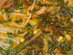 花溪牛肉粉-不老溪贵州菜(广安门总店)