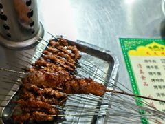-文文烤肉(大皮院店)