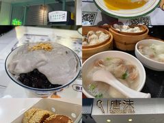 -糖潮糖水铺(省府店)