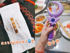 -海底捞火锅(龙岗星河COCO Park店)