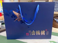 -先春西湖龍井•九曲红梅(杭大路店)