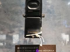 -珠海市博物馆
