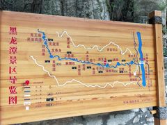 -黑龙潭风景区