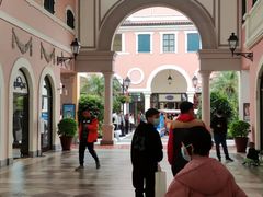 -佛罗伦萨小镇广佛名品奥特莱斯(疏港路店)