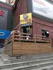 -Hair Glam 格拉姆造型旗舰店