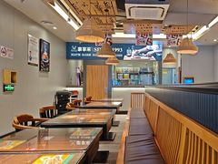 -豪享来中西餐厅(隆昌店)