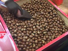 -阿男野栗王(金门路店)