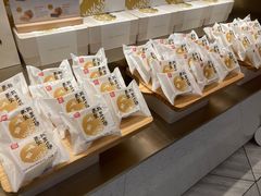 -西贝(上海中心店)