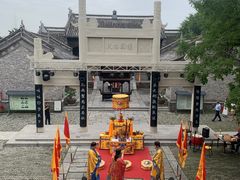 -窑湾古镇