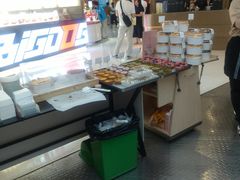 -祥禾饽饽铺·中式糕点(北京来福士店)