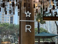 -星巴克臻选(湖滨道店)