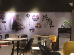 大堂-肯德基(世纪金源店)