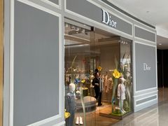 -Dior迪奥(恒隆广场童装店)