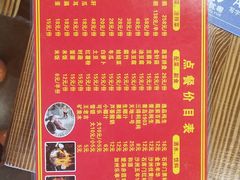 -大自然醉鹅·铁锅火焰鹅(上海联洋店)