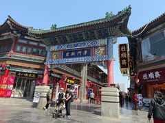 -古文化街旅游区