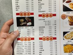 -北门涮肉·炭火铜锅涮肉(什刹海店)