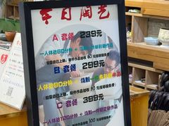 -今日陶艺(富力广场店)