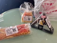 -红叶蛋糕(广达路总店)