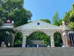 -上海佘山国家森林公园西佘山园