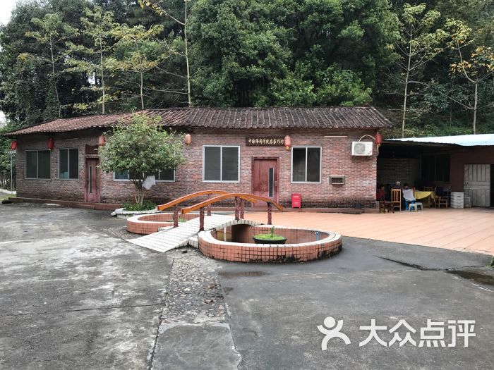 嘉华山庄图片 - 第3张